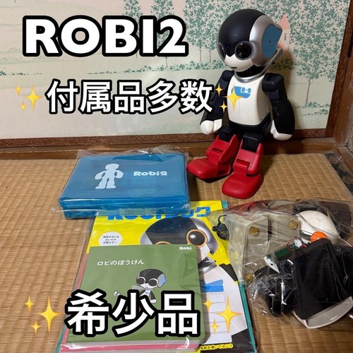 Robot deagostini robi2 modello - robot,