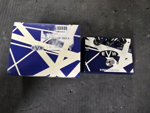 Mxr evh 5150 - eddie, halen