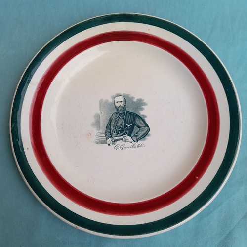 Giuseppe garibaldi piatto - giuseppe,