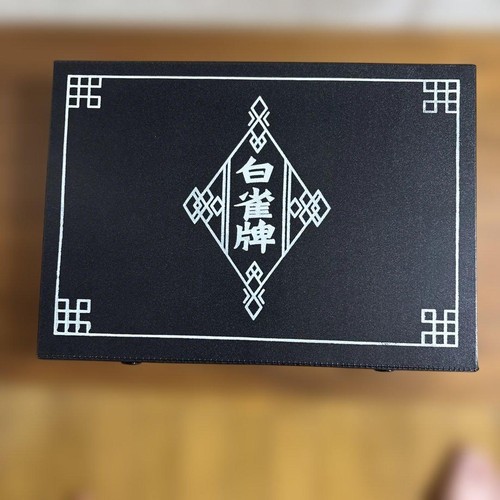 Piastrelle mahjong jong - piastrelle,
