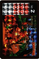 Donkey Kong Carddass Prism 2