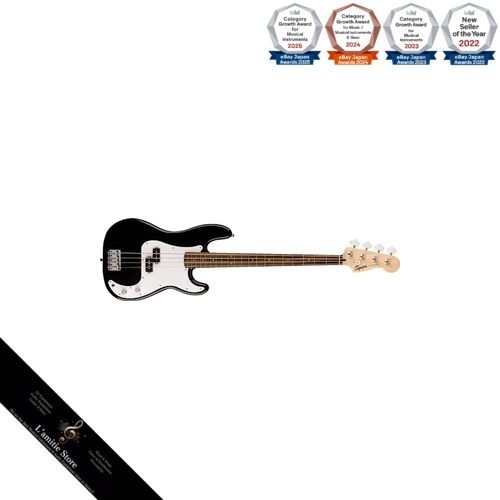 Basso elettrico squier - basso,