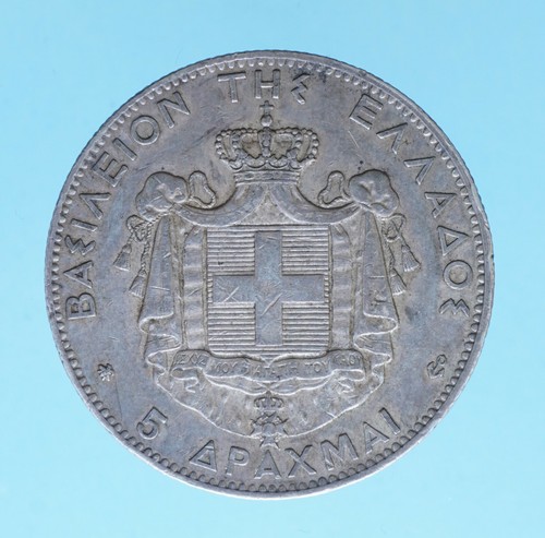 Grecia giorgio dracme - dracme, 1875