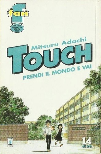 Touch star comics - n°, (star