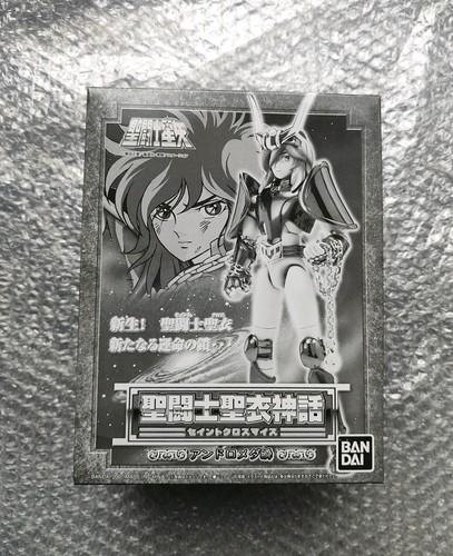 Saint seiya vintage - saint, cloth
