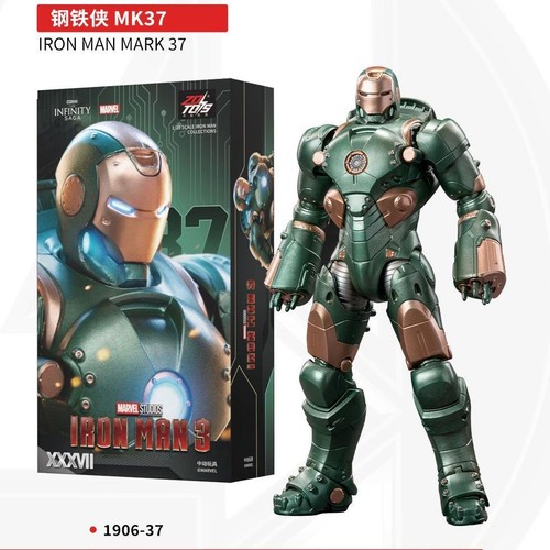 Modellino toys infinity - zd,
