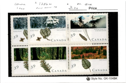 Canada francobollo 1285a 2 - canada,, #1285a