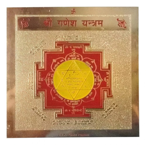 Ganesh ganesha ganpati - ganesh,
