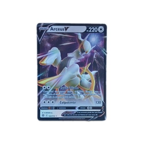 Arceus - , v