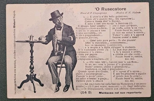 Cartolina postale maldacea nel - postale,