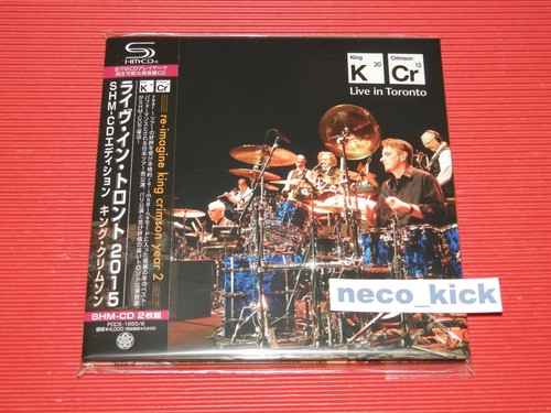 4bt king crimson - 4bt,