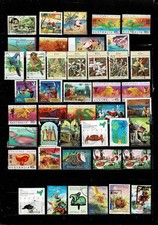 13656- Isola di Natale, Territorio Australiano, Australia collezione di francobolli