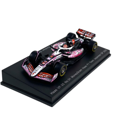 Modellino spark 64 - modellino, 1/64