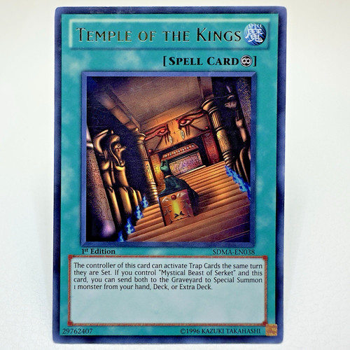 Yugioh tempio dei - yugioh,