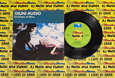 LP 45 7" GIUNI RUSSO Un'estate al mare Bing bang being 1982 italy CGD 10401