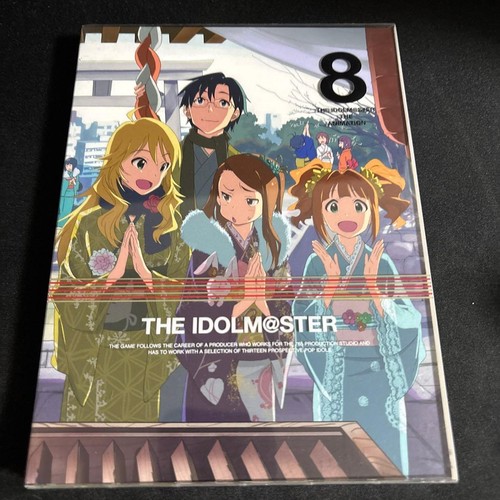 The idolmster blu ray - the,
