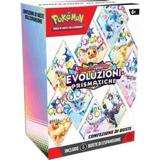 POKEMON TCG PRISMATIC