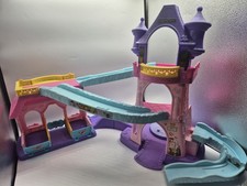 Fisher price little - price,