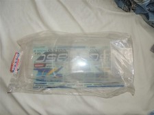 TAMIYA 1/10 VOLVO 850 R/C BODY