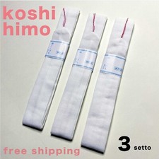 Kimono giapponese spedizione