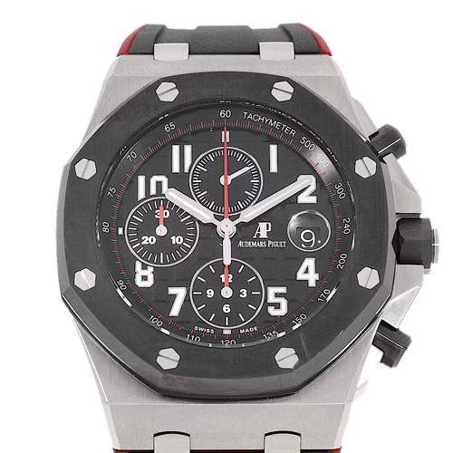 Audemars piguet royal oak - audemars,