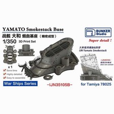 BUNKER Studio 1/350 YAMATO
