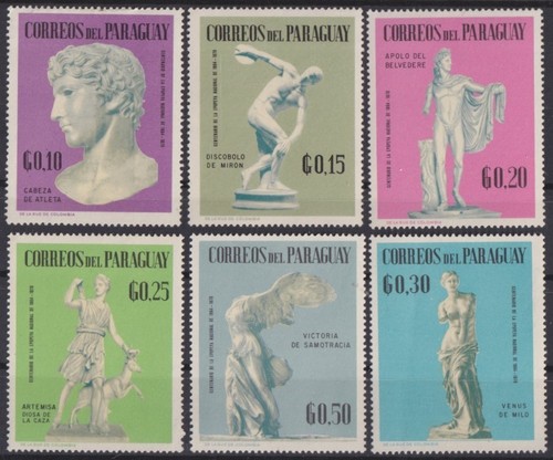 Ex59308 paraguay mnh 1967 - f-ex59308,