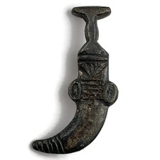 Trucial Oman Scouts Levies