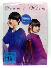 Scum's Wish - Gesamtausgabe