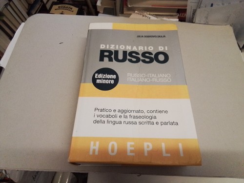 Dizionario russo minore - dizionario, ed.