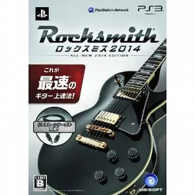Pacchetto cavi real tone ps3 - tone,