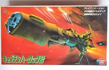 Rare ALBATOR Harlock - Model