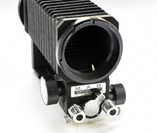 SOFFIETTO CANON MAB+DUPLICATORE DIA