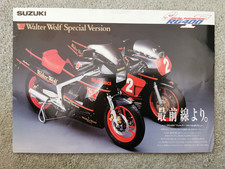 Suzuki rg400 rg500 - suzuki, walter
