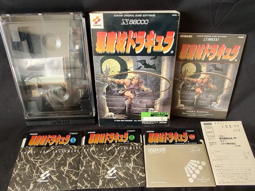 Castlevania sharp x68000 gioco - castlevania,