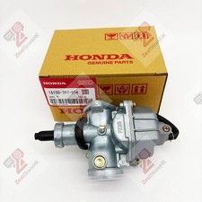 Keihin Carburetor OEM HONDA