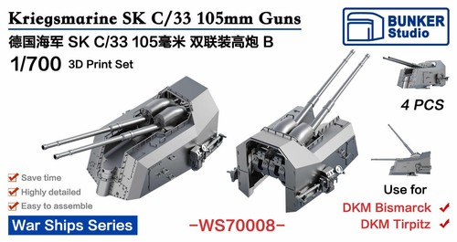 Bunker ws70008 700 wwii - bunker, 1/700