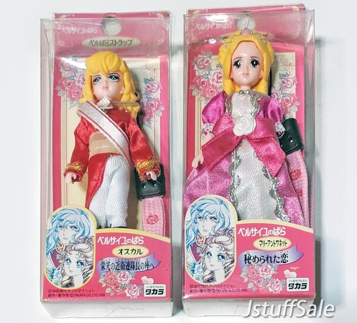 Anime rosa versailles lady - rosa,