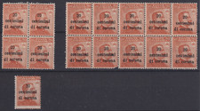REGNO TRENTO TRIESTE 1919 LOTTO SASS. N 5 quartina + blocco di 10 + singolo */**
