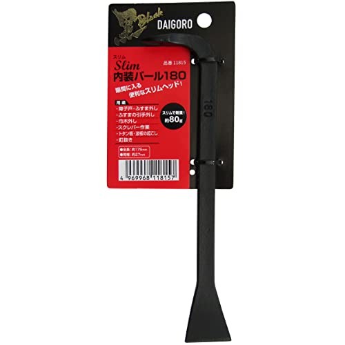 Konyo daigoro black - konyo, slim