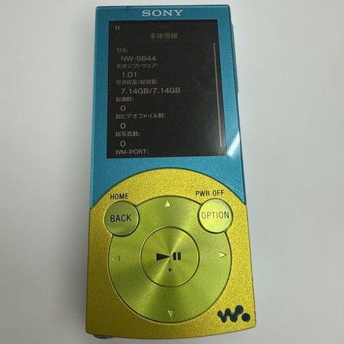 Sony walkman s644 - walkman, lettore