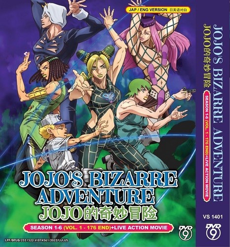 Dvd anime jojo bizarre - anime,