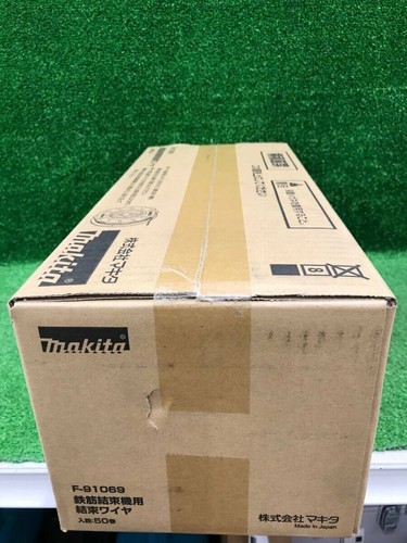 Makita unity wire 91069 - makita, f-91069
