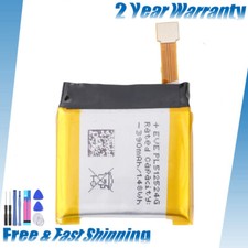 Batteria PL512524G per Amazfit