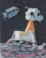 Marca 3D Spazio Yemen MNH 6391