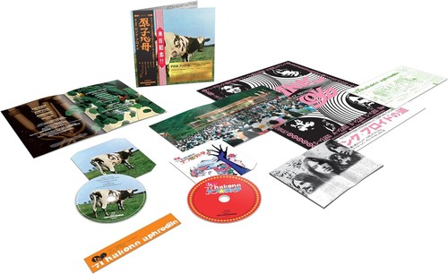 Pink floyd atom heart mother - floyd,