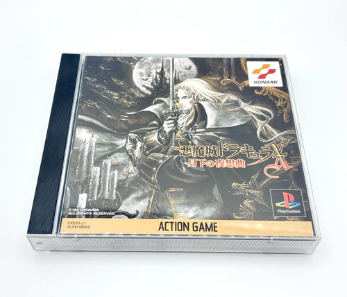 Castlevania symphony the - castlevania, of