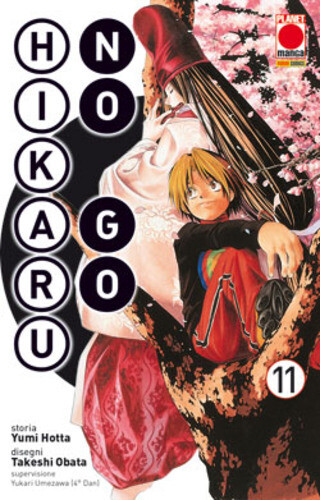 Hikaru edizione 2013 - go, 11
