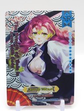 Demon slayer carta - demon,