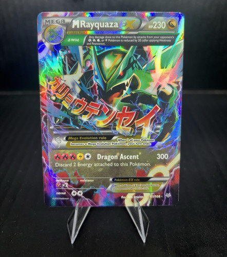 Pokemon tcg rayquaza ex - pokemon,